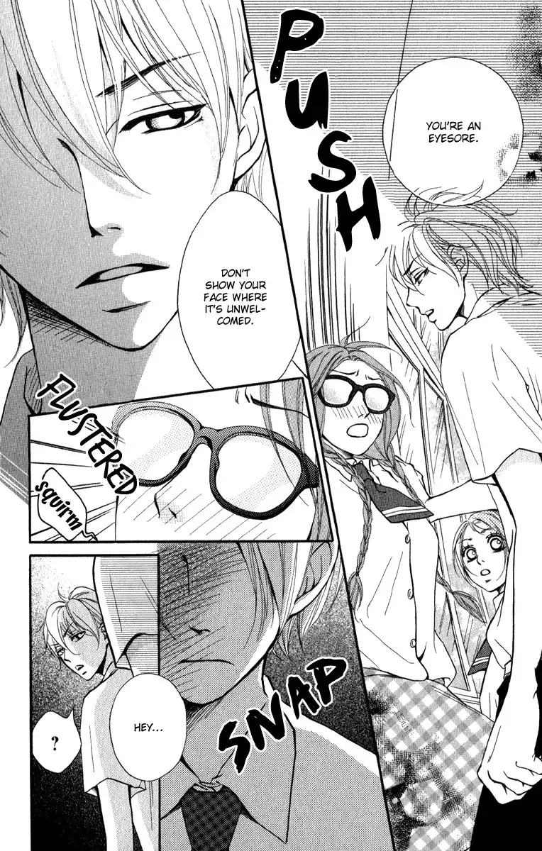 Suki Kirai Suki (TSUKISHIMA Haru) Chapter 1 13